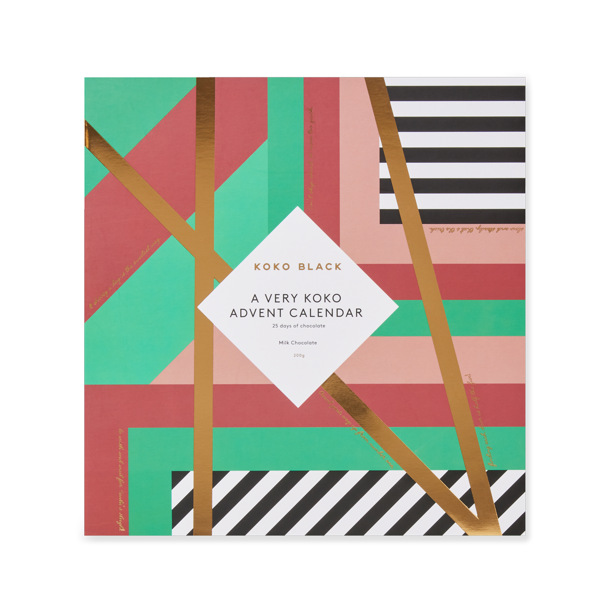 A Very Koko Advent Calendar